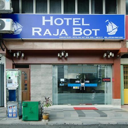 Hotel Raja Bot Κουάλα Λουμπούρ Εξωτερικό φωτογραφία