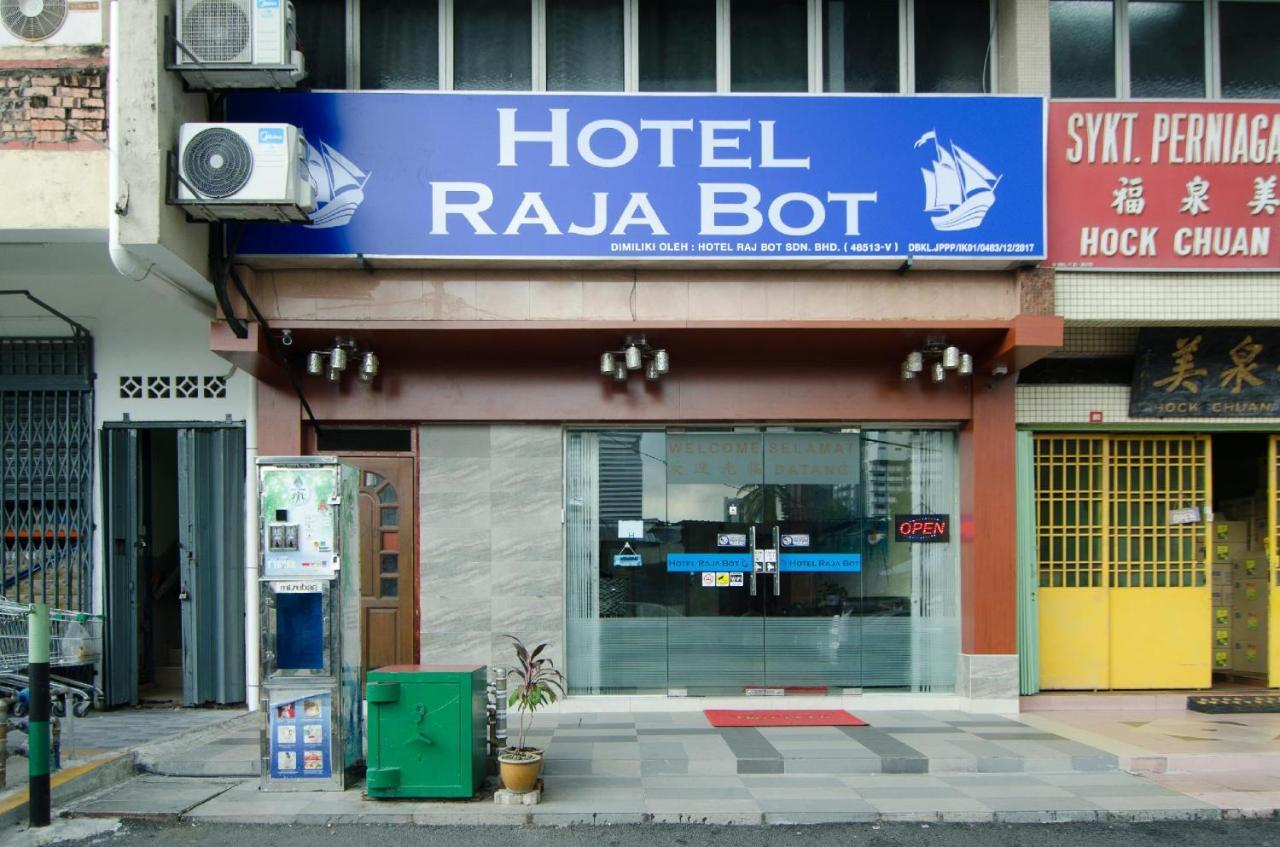 Hotel Raja Bot Κουάλα Λουμπούρ Εξωτερικό φωτογραφία